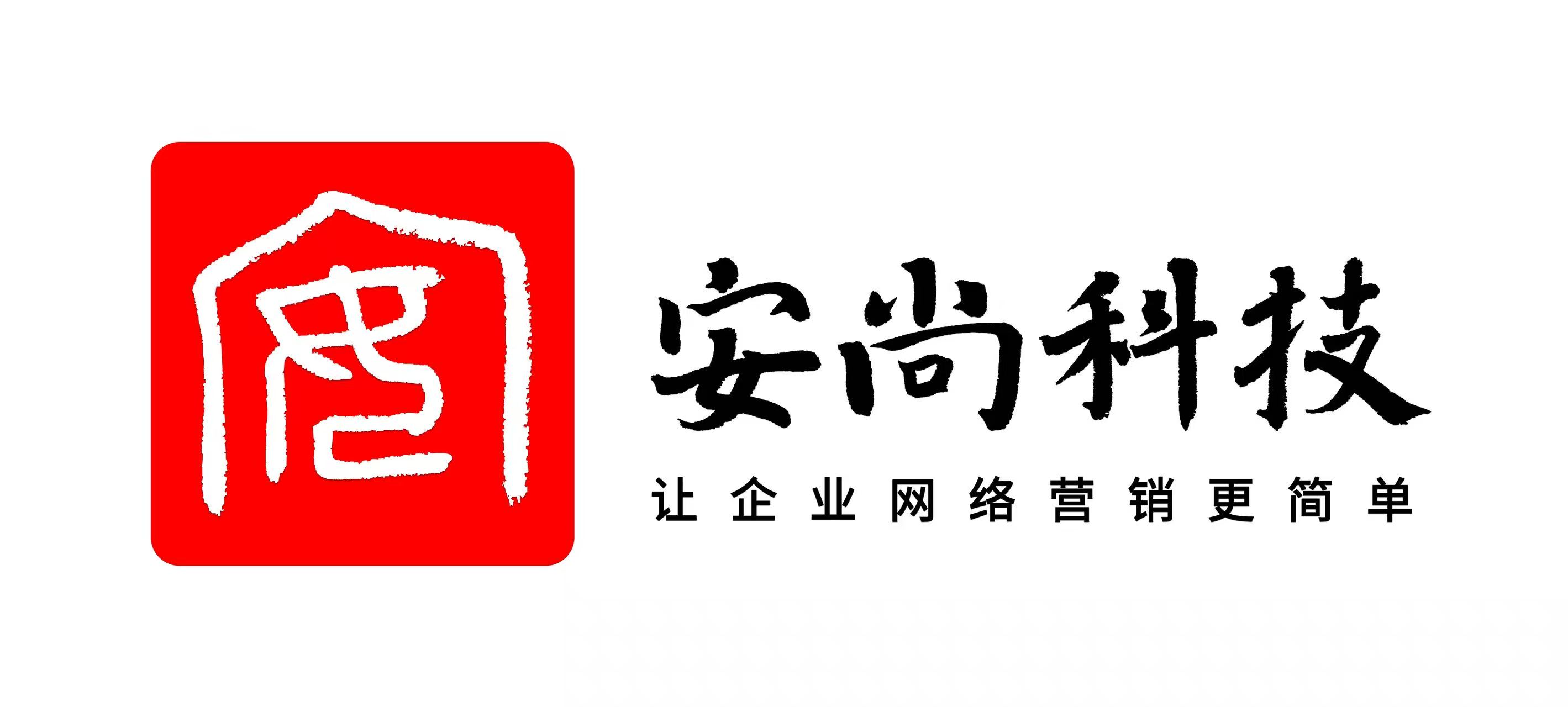 攀枝花短视频